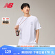 NEW BALANCENB官方25新款男款百搭休閑圓領(lǐng)短袖T恤 WT AMT52385 L