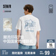 森馬（Semir）[商場(chǎng)同款]地理系列短袖T恤男情侶裝2025夏101325100231