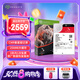希捷（SEAGATE）NAS硬盤 16TB 256MB 機(jī)械硬盤 CMR垂直 靜音低耗 數(shù)據(jù)恢復(fù)服務(wù) 3.5英寸 希捷酷狼 ST16000VN001