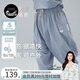 nest designs潘通限定系列寶寶牛油果防蚊褲兒童褲子夏季寬松哈倫 月夕藍(lán)（防蚊褲） 90 （建議身高80-92cm）
