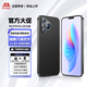 PO手機2025新款上市P70 Pro高性能輕薄百元機 高刷護眼超清大內存大電池長續(xù)航全網(wǎng)通老人學生備用機 羽砂黑 8核+128G內存（64G+限時額外送64G） 【全新未拆封+送豪華禮品+質保三年】