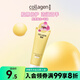 屈臣氏（Watsons）骨膠原護(hù)手霜 潤(rùn)膚生日禮物禮盒 多包裝隨機(jī)發(fā) 骨膠原馬油濃潤(rùn)倍護(hù) 80g