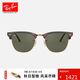雷朋（RayBan）太陽鏡派對達人系列男女款時尚高級方形復(fù)古戶外防曬墨鏡0RB3016F
