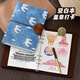 洛斌a5旅行蓋章本集章冊活頁(yè)可拆卸空白筆記本本子博物館故宮文創(chuàng  )打卡印章收集冊高顏值城市旅行記錄本 A5自由藍