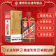 茅臺貴州茅臺酒飛天系列 43度飛天茅臺 53度 500ml醬香型白酒宴請送禮 53度 500mL 1瓶 精品茅臺【看主圖】