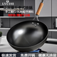 LVUDH正宗章丘手工鍛打鐵鍋無涂層不粘鍋少油煙炒菜鍋燃?xì)怆姶艩t通用 聚能鐵鍋（防滑無耳） 34cm