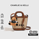 CHARLIE&KELLI CK品牌輕奢女包2025新款草編織包單肩手提水桶包包女包生日禮物 棕色