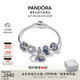 潘多拉（PANDORA）[夏之光推薦]閃耀星河手鏈套裝深藍(lán)色星月輕奢七夕情人節(jié)禮物