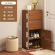 左印家用門(mén)口入戶(hù)鞋柜帶門(mén)小型窄簡(jiǎn)易鞋架樓道迷你出租屋收納一體多層 昇級加厚|大杉胡桃色*四門(mén)四層