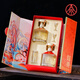 W五糧液仙林生態(tài) 國(guó)菁 一身貴氣 52度 500mL×2 禮盒裝 商務(wù)送禮 52%vol 500mL 2瓶 /禮盒裝 每盒配1禮品袋