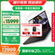 微星泰坦16丨17丨18 2025 游戲本筆記本電腦 Ultra 9 處理器滿血50系顯卡 高刷高色域電腦 獨(dú)顯直連 17英寸U9 275HX丨5070Ti丨32G2T