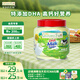 爺爺?shù)霓r(nóng)場 DHA牛乳奶片高鈣無添加白砂糖寶寶兒童零食 出游零食60g