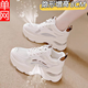啄木鳥品牌網(wǎng)面內(nèi)增高女鞋厚底老爹鞋女2025新款時尚百搭運動休閑增高鞋 米色 37