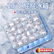麥?zhǔn)嫣匦驴畋鶋|坐墊夏季用品冷墊寵物坐墊汽車(chē)水墊辦公室降溫凝膠冰涼墊 淺藍(lán)冰熊-30x40CM