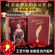 接運貓情書中文豪華版情侶雙人兩人愛情游戲含日版擴展成人聚會桌游卡牌 【豪華版】情書桌游