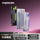 雷柏（Rapoo）V700DIY-75無(wú)線機(jī)械鍵盤有線藍(lán)牙三模gasket客制化7層填充消音全鍵熱插拔電競(jìng)游戲辦公鍵盤 黑灰綠