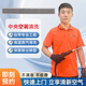 凈悅坊家政-空調(diào)清洗殺菌除臭上門服務掛機1臺方形格力圓形柜機中央空調(diào)風管機天花機出風口清洗到家服務 中央空調(diào)出風口清洗4組 廈門/泉州/福州/青島