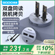 GODOM.2固態(tài)硬盤(pán)盒雙協(xié)議m2雙盤(pán)位底座nvme外接USB3.2高速20Gbps轉(zhuǎn)SATA克隆對(duì)拷typec