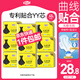 自由點(diǎn)無感無憂衛(wèi)生巾 棉柔透氣姨媽巾 夜用組套290mm9包45片 京東自營