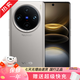 vivo X100s/X100SPro/X100Ultra 蔡司超級(jí)長(zhǎng)焦 藍(lán)海電池 二手手機(jī) x100s Pro 鈦色 16GB+512GB 99新