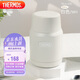 膳魔師（THERMOS）燜燒杯530ml便攜燜燒罐燜燒壺保溫飯盒桶保冷水杯子TELA-530白色