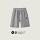 Q21兒童短褲男女童細(xì)毛圈純色衛(wèi)褲兒童薄款速干五分褲運(yùn)動褲夏裝 淺花灰 150 cm