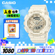 卡西歐（CASIO）手表女士G-SHOCK防水運動學生電子表送女友禮物GMA-S110ST-7APR