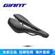 捷安特（GIANT）APPROACH坐墊減震耐用公路山地車自行車鏤空舒適透氣車鞍座 黑色 /可裝NUMEN+UNICLIP尾燈