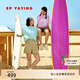 EP雅瑩女裝 索羅娜棉oversize印花短袖T恤 夏季商場(chǎng)同款5336D 綠色 M