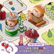 POP MART泡泡瑪特 THE MONSTERS 看不見我系列手辦盲盒拉布布Labubu禮物 整盒12個(gè) 不支持七天無理由退換
