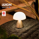 樂(lè)上（LEXON）氛圍蘑菇燈按鍵式小夜燈臥室床頭燈充電柔光睡眠氛圍燈拍拍燈金色
