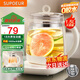 SUPOEUR蘇洦尓養(yǎng)生壺?zé)畨囟喙δ芗雍袼畨丶矣眯⌒娃k公室全玻璃電熱水壺新款煮茶器恒溫壺花茶壺煮茶壺 【升級(jí)款-帶濾網(wǎng)】養(yǎng)生壺 1.5L