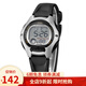卡西歐（CASIO） 卡西歐手表 小巧兒童學(xué)生手表女運動(dòng)電子中性表男生手表 LW-200-1AV