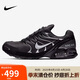 耐克男子運(yùn)動(dòng)休閑鞋AIR MAX TORCH 4運(yùn)動(dòng)鞋343846-002 黑色 43 