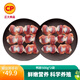正大 精選櫻桃谷鴨 煲湯鴨鹵味燒烤食材 鴨胗500g*2袋 共2斤