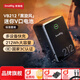 斯莫格（SmallRig）【3C認(rèn)證】V口電池VB50 99 155 212黑旋風(fēng)相機(jī)攝影機(jī)手機(jī)影視補(bǔ)光燈監(jiān)視器圖傳電動移動電源充電寶 【VB212】標(biāo)準(zhǔn)套裝（4431B）