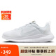 耐克NIKE跑步訓練鞋女FLEX EXPERIENCE 12運動鞋DV0746-100白38