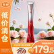 丸美（MARUBI）三代小紅筆眼霜 多重勝肽緊致淡紋眼霜30g 緊致抗皺 