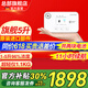 科司德【德國(guó)品牌】便攜式制氧機(jī)老人用隨身可充電氧氣機(jī)外出吸氧機(jī)高原 25款頂配5升K-TS兩塊電池共16芯