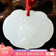 曼麗翠【七夕情人節(jié)禮物】和田白玉十二生肖羊吊墜如意鎖玉墜項鏈兒童款