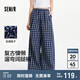 森馬（Semir）休閑褲女肌理格子闊腿褲ins潮2025夏季復(fù)古遛彎長褲109325127012
