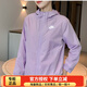 NIKE耐克女裝夾克 夏季新款運(yùn)動(dòng)休閑防風(fēng)衣連帽時(shí)尚潮流上衣梭織外套 DM6180-511/紫色 L (165/88A)