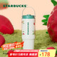 星巴克（Starbucks）雙飲口不銹鋼杯800ml大容量水杯咖啡杯保溫保冷杯七夕禮物