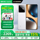 realme 真我GT7 新品5G游戲手機(jī) 144Hz刷新 輕薄大電池7200mAh長(zhǎng)續(xù)航+快充100W 天璣9400+ 極窄邊框直屏 石墨烯·雪 12GB+256GB 官方標(biāo)配