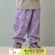 papa爬爬夏季新品兒童褲子印花防蚊褲男女寶寶雙層縐布長褲透氣寬松 紫色 110 cm
