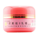 新海爾斯 尿素維E乳膏 36g 用于手足皸裂 手足癬皸裂