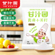 甘汁園 食用小蘇打粉梳打粉1kg 餅干面包烘焙原料 廚房家用去污清潔除垢