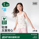 松山棉店可愛小狗背心圓領(lǐng)無袖背心莫代爾女童打底背心淺粉+白色滿印130
