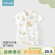 優(yōu)奇斷碼撿漏   嬰兒衣服夏季薄款短袖連體衣寶寶夏裝新生兒和尚服 【紗布款】動物世界 73cm