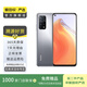 小米 redmi K30S 至尊紀念版  5G手機 小米 二手手機 月光銀 8G+128G